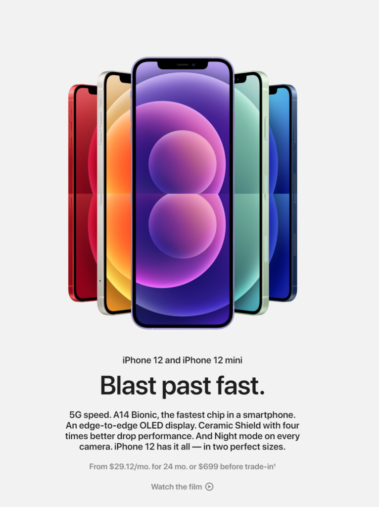 Google Ads whitespace