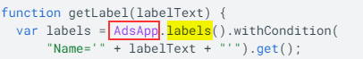 Google Ads Scripts Objects and Entities joined